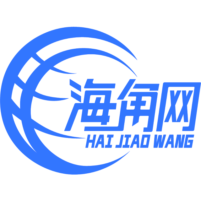 暴躁的水壶